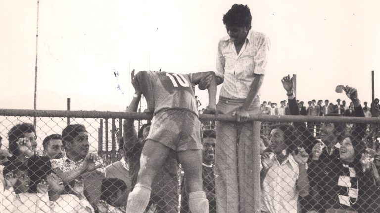 Ovalle a Primera 1975