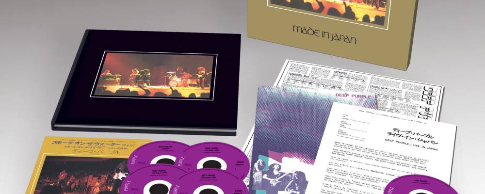 deep purple made in japan relanzamiento web