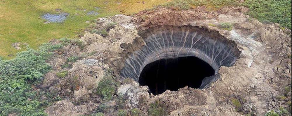 crater siberia web
