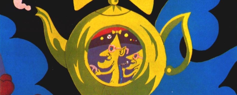 gong trilogy web