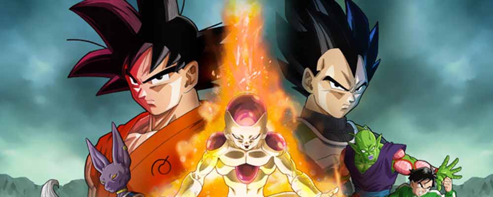 portada_concurso_futur_dbz