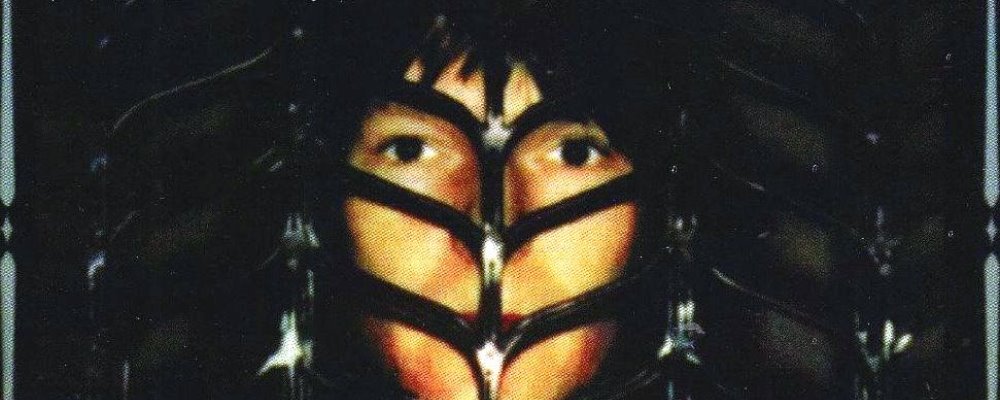 chris squire 1975 web