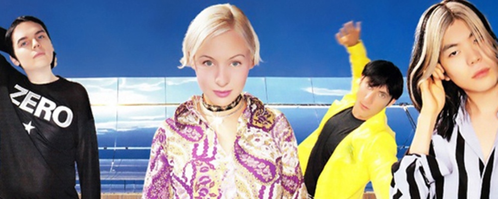 smashing-pumpkins-1995 web