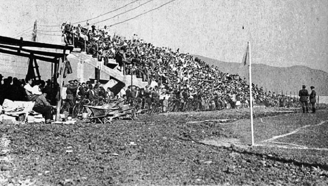 1957_SL (Estadio municipal de Quillota)