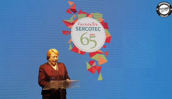 InnovaRock se sumó en la celebración de los 65 años de Sercotec con programa especial desde La Moneda