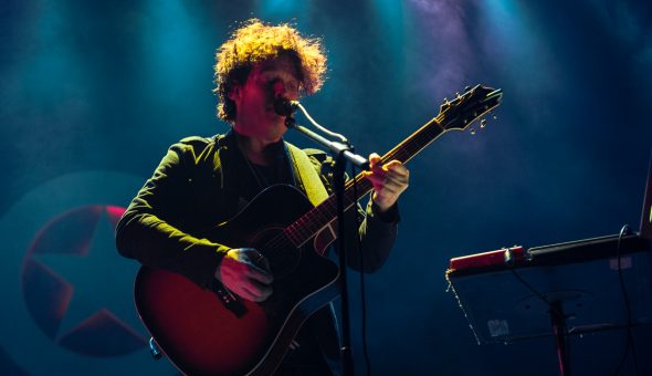 GALERÍA // Anathema Acoustic Resonance, martes 29 de enero de 2018, Teatro Nescafé de las Artes