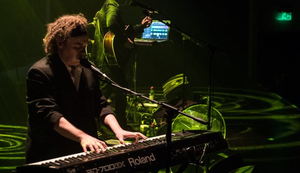 GALERÍA // Anathema Acoustic Resonance, martes 29 de enero de 2018, Teatro Nescafé de las Artes