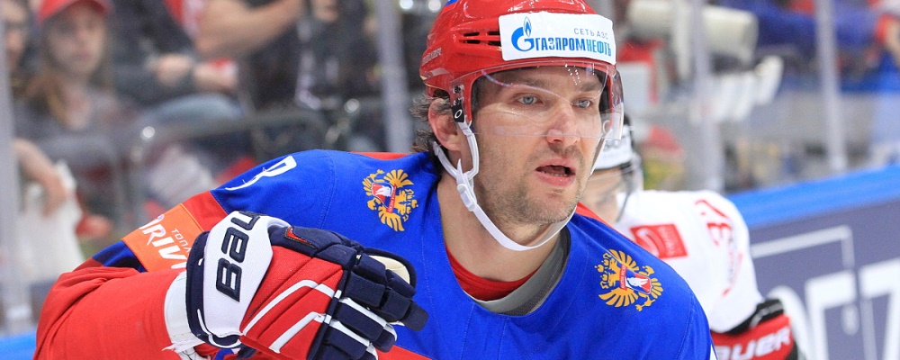 Jugador ruso hockey disco web