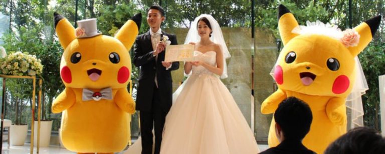 Pikachu boda web