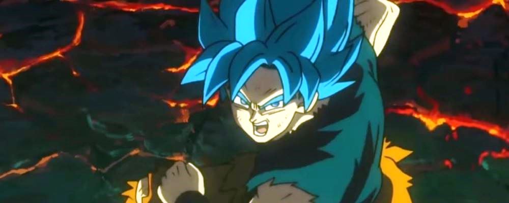 Dragon Ball super película nueva web