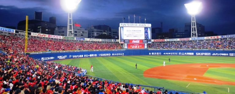 Yokohama-Stadium-Confirmed-for-Olympic-Baseball- web