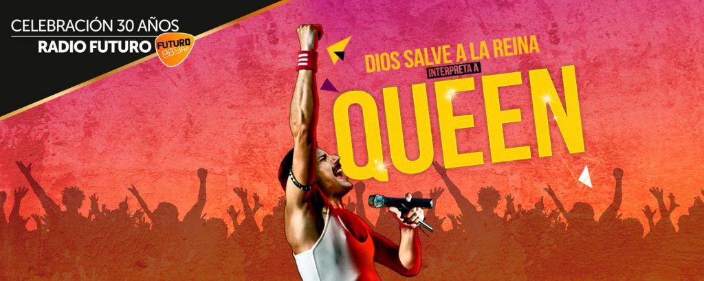 Dios Salve a la Reina