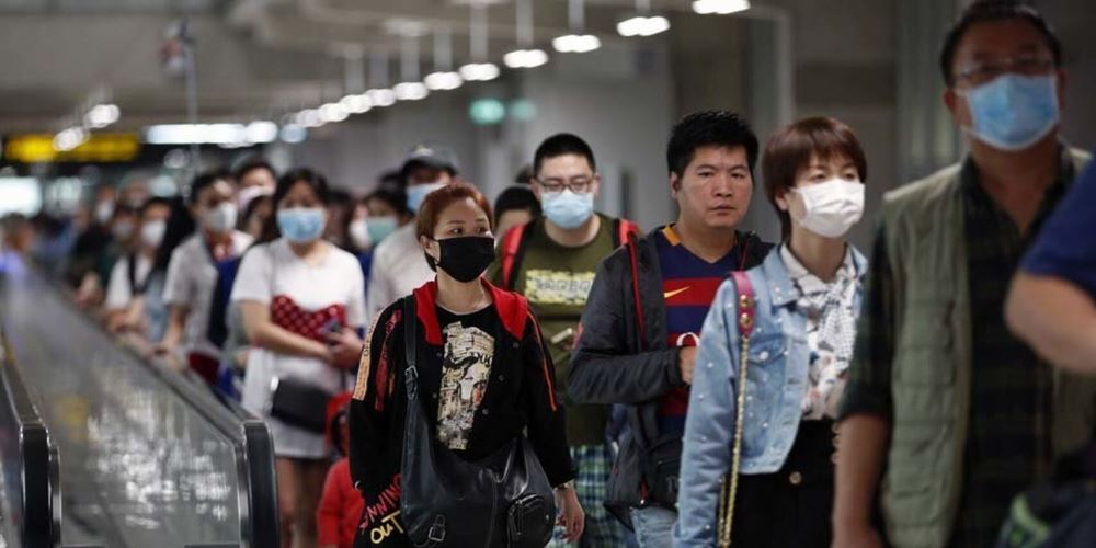 coronavirus cuarentena OMS