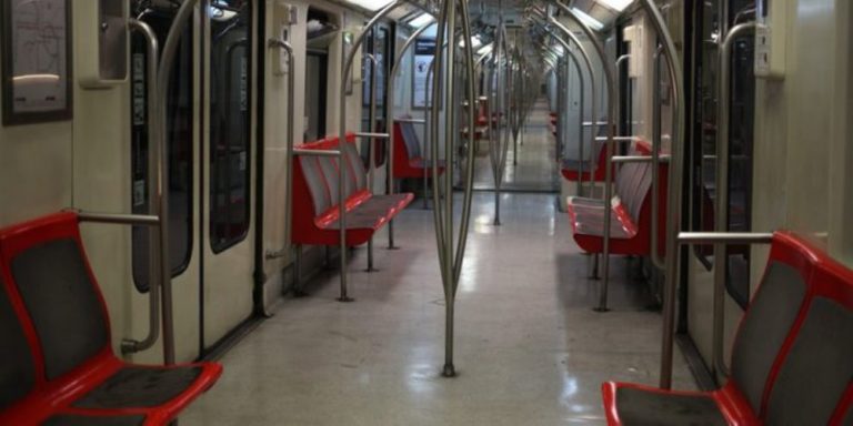 Metro línea 7