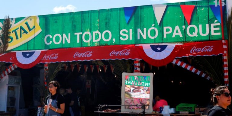 #FondeateEnCasa Fiestas Patrias