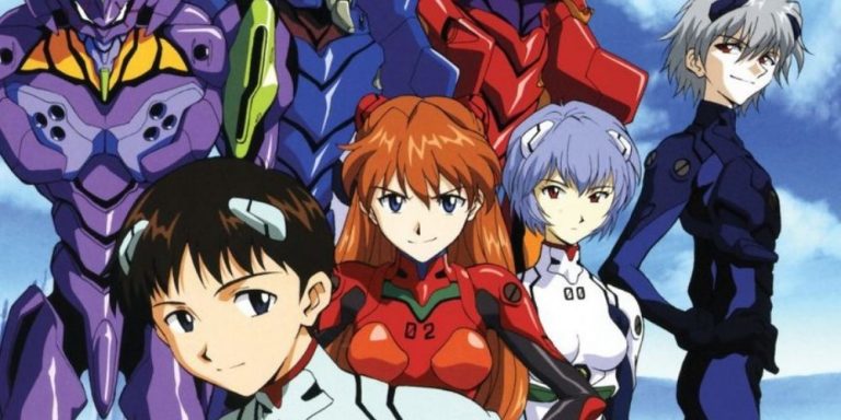 Neon Genesis Evangelion