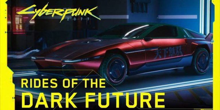 Cyberpunk 2077