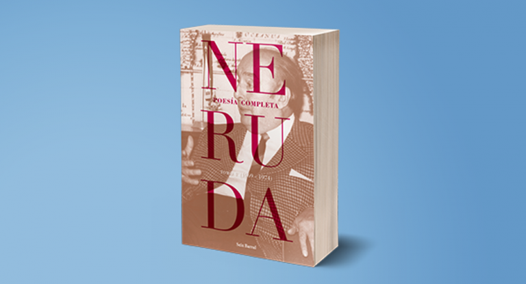 neruda