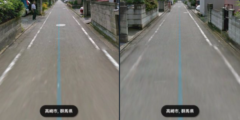 Google Earth hombre padre