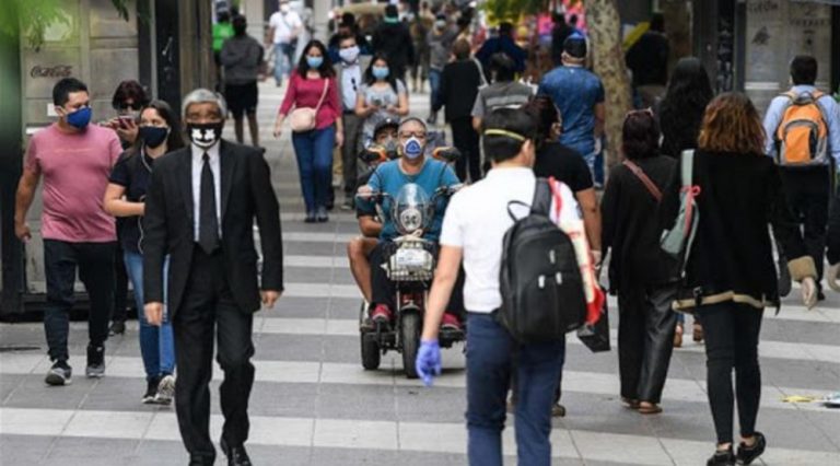 9 comunas de la región metropolitana pasan a cuarentena