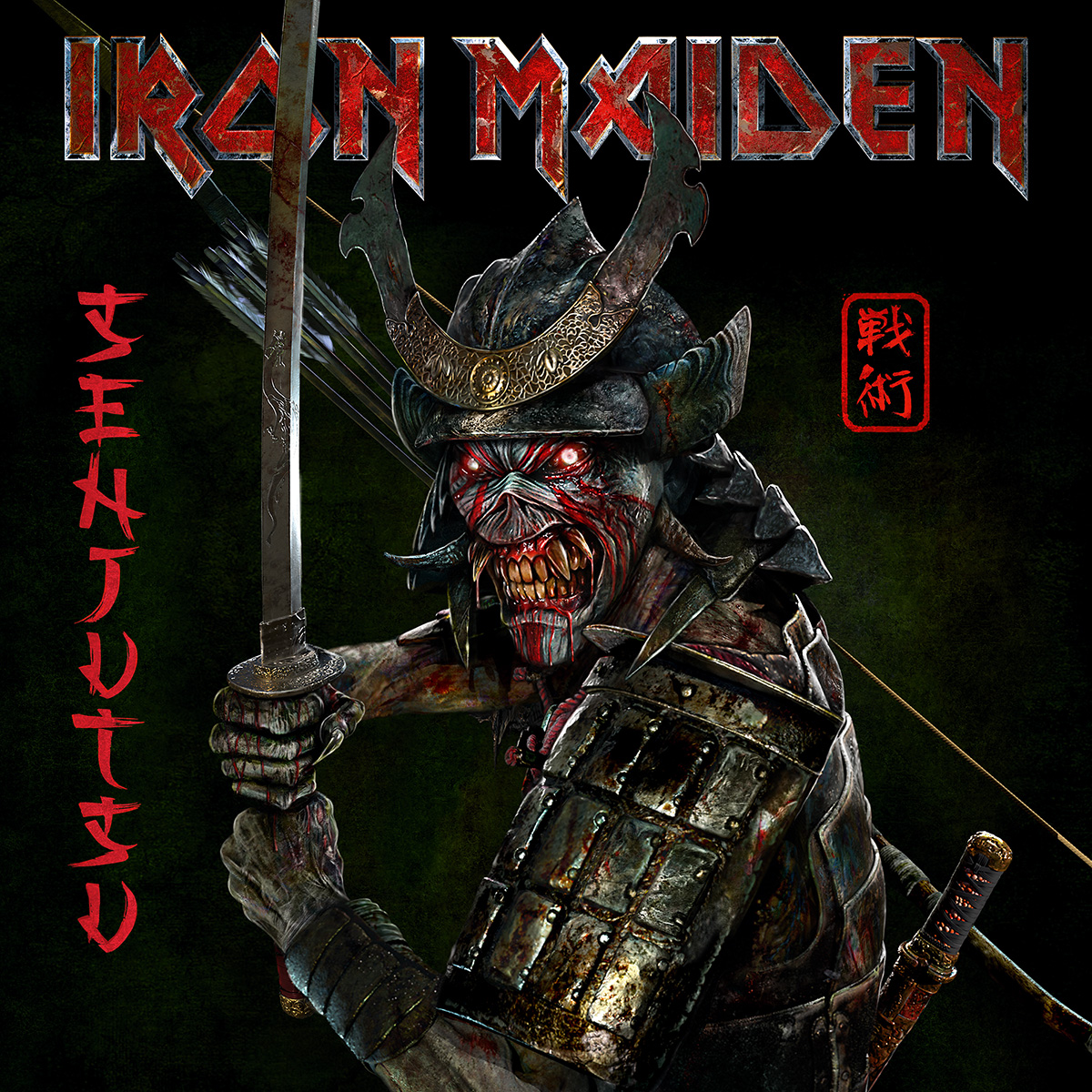 Iron Maiden Senjutsu Portada