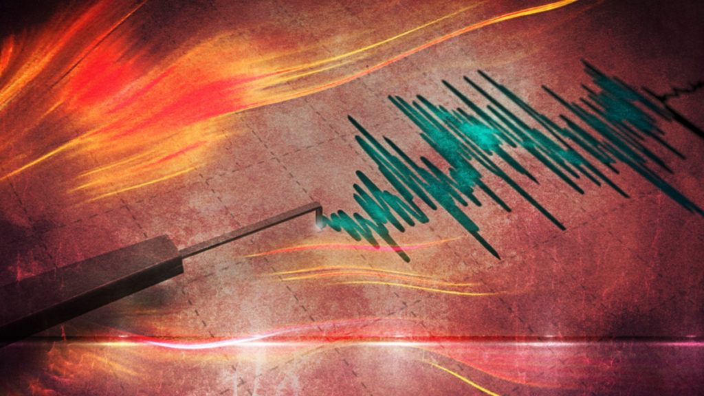 Sismo Temblor 31 Julio