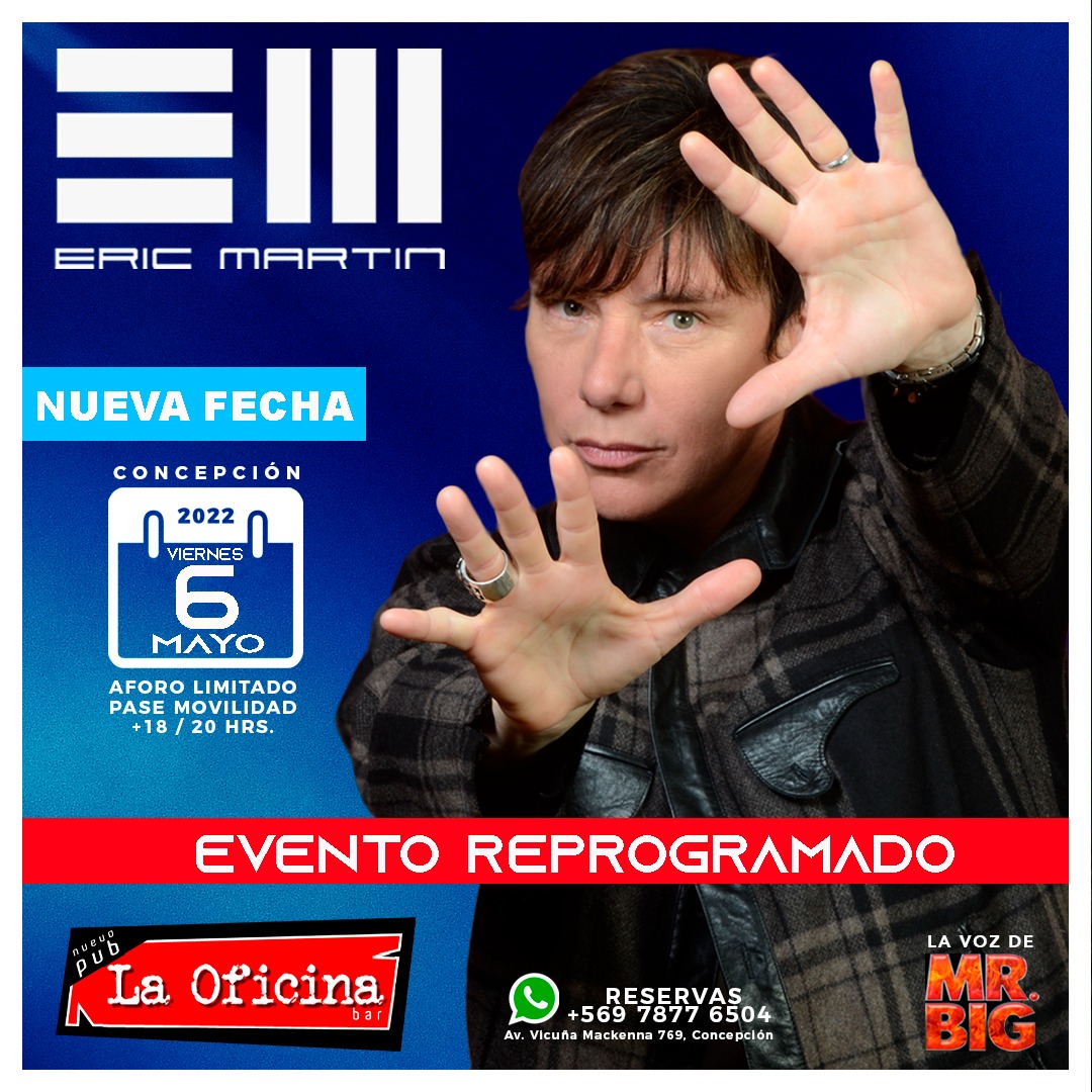 ERICMARTIN2