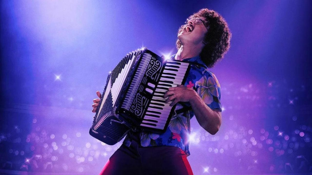 Al Yankovic Daniel Radcliffe