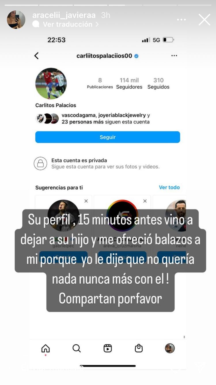 Carlos Palacios denuncia