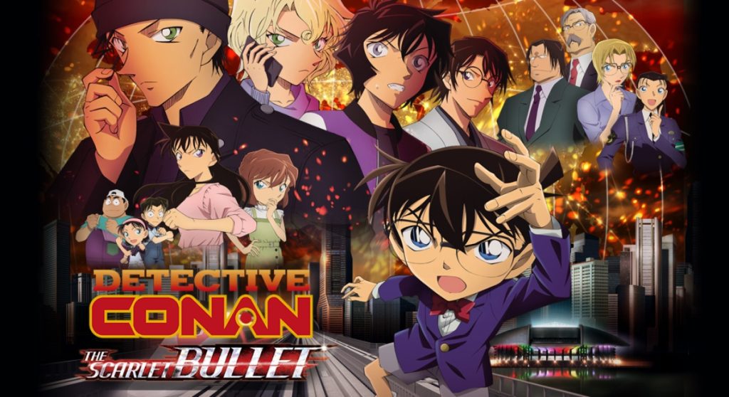Detective Conan