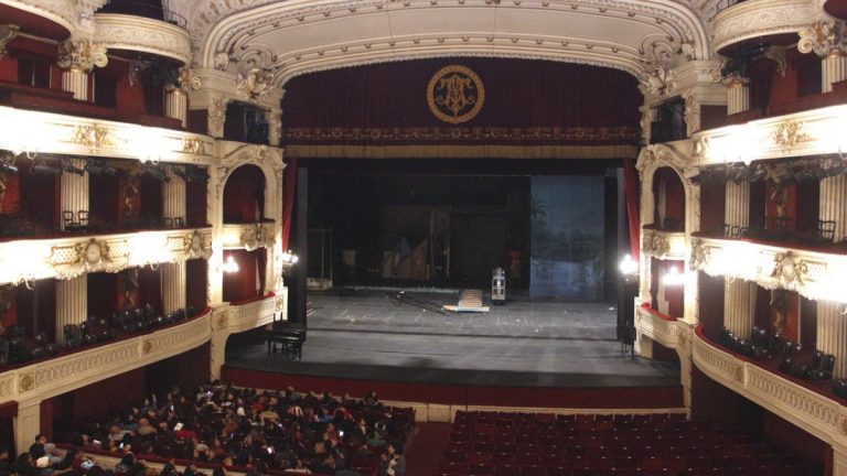 Teatro Municipal De Las Condes