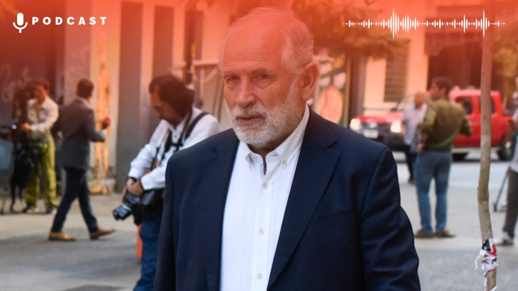 Carlos Montes Pqn 21 Febrero Card Web