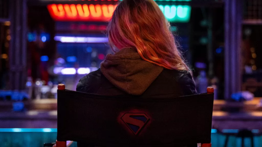 Supergirl