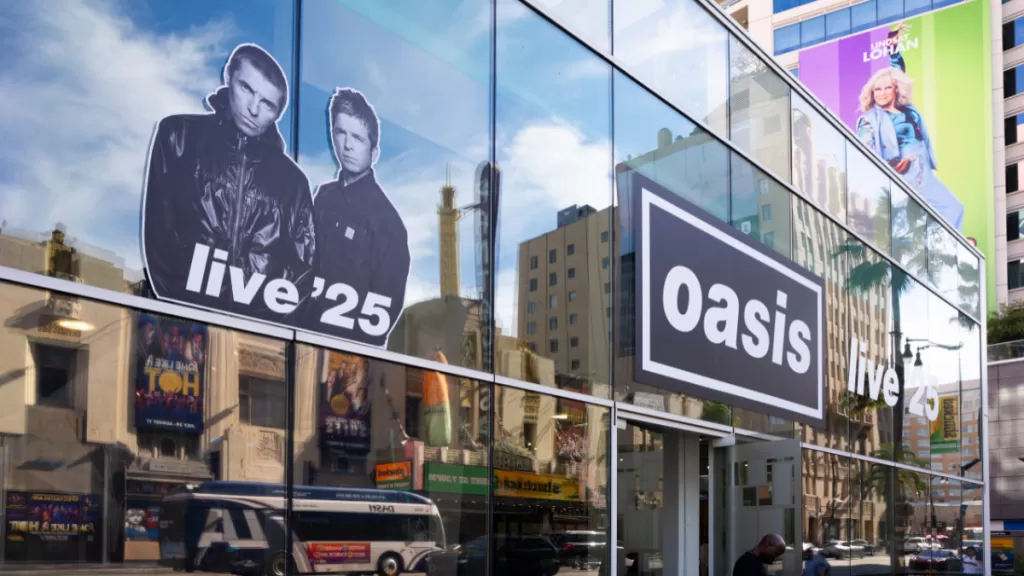 Oasis Fan Store Adidas