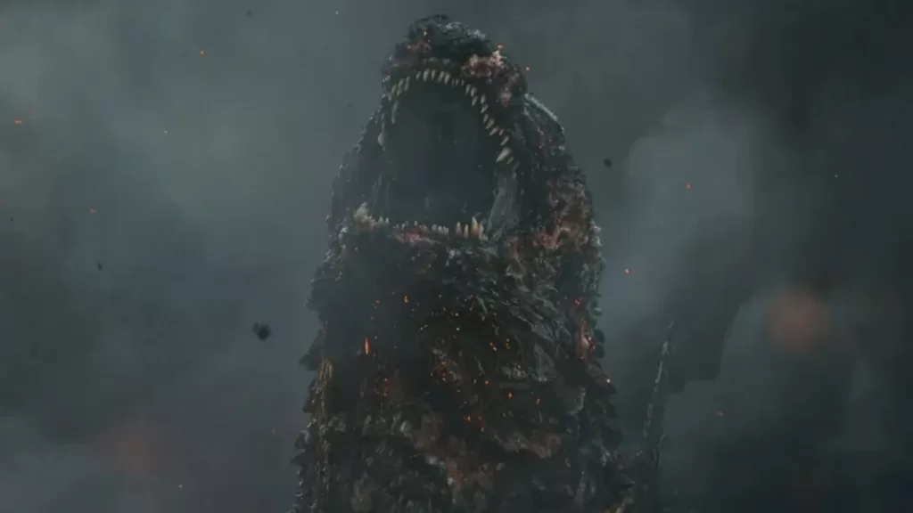 Godzilla Minus