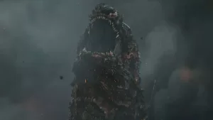 Godzilla Minus