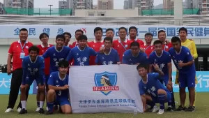 Huaming Colo Colo (1)