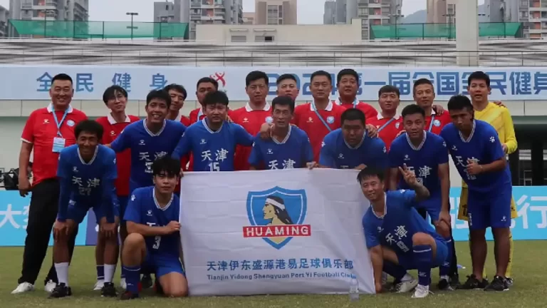 Huaming Colo Colo (1)