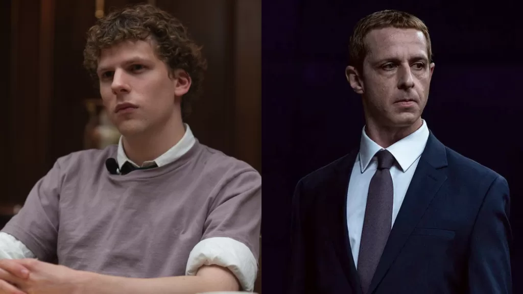 The Social Network